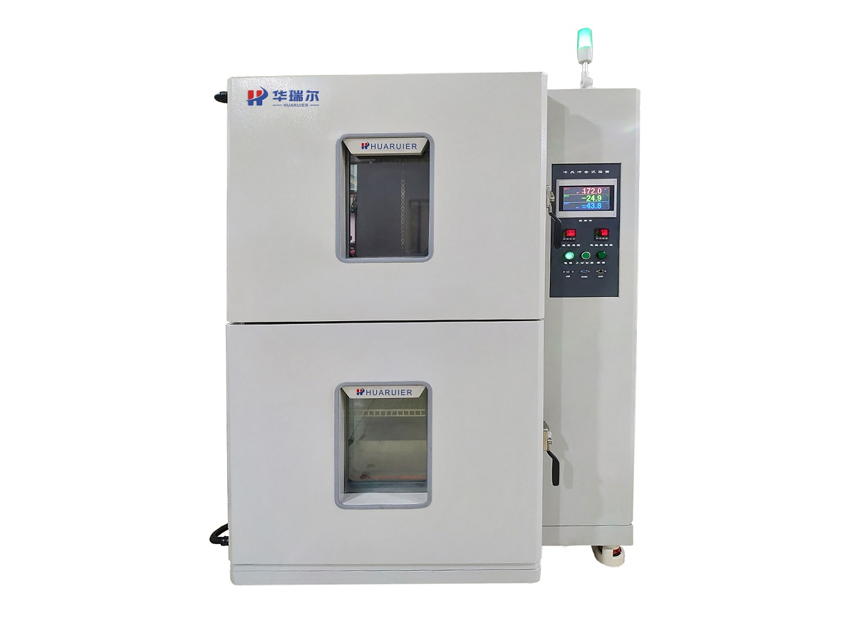 冷热冲击试验箱（两箱）