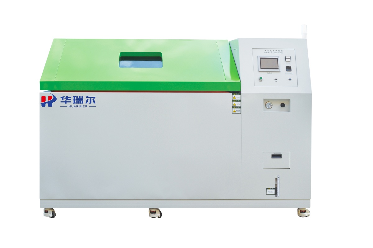 复合式盐雾试验箱
