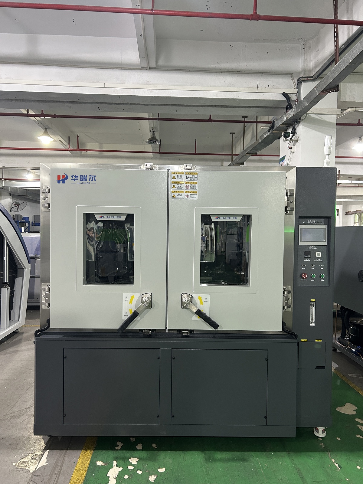 砂尘试验箱 (IP5X、6X)