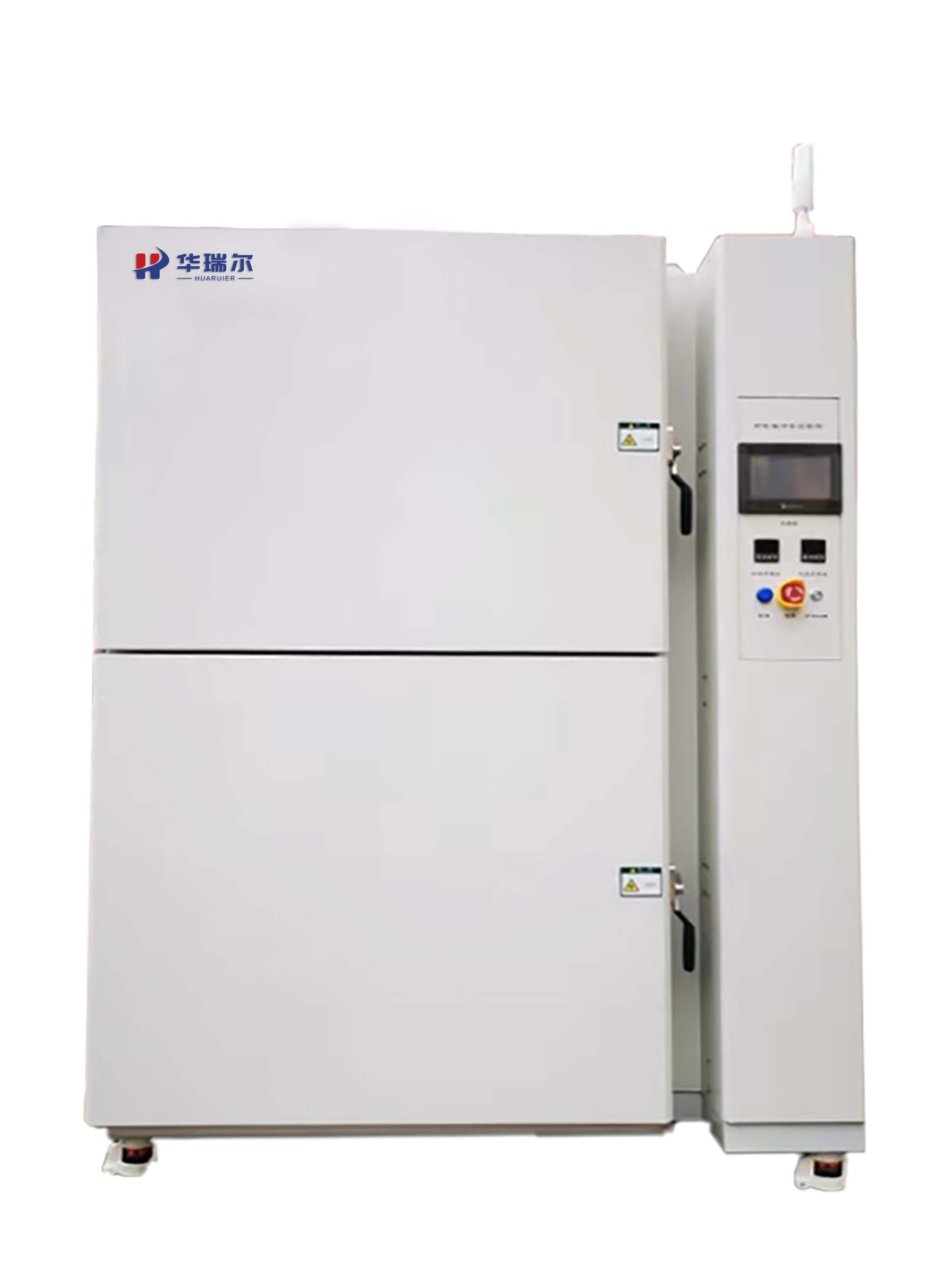 高低温冲击试验箱