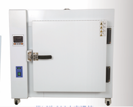 BPG高温试验箱